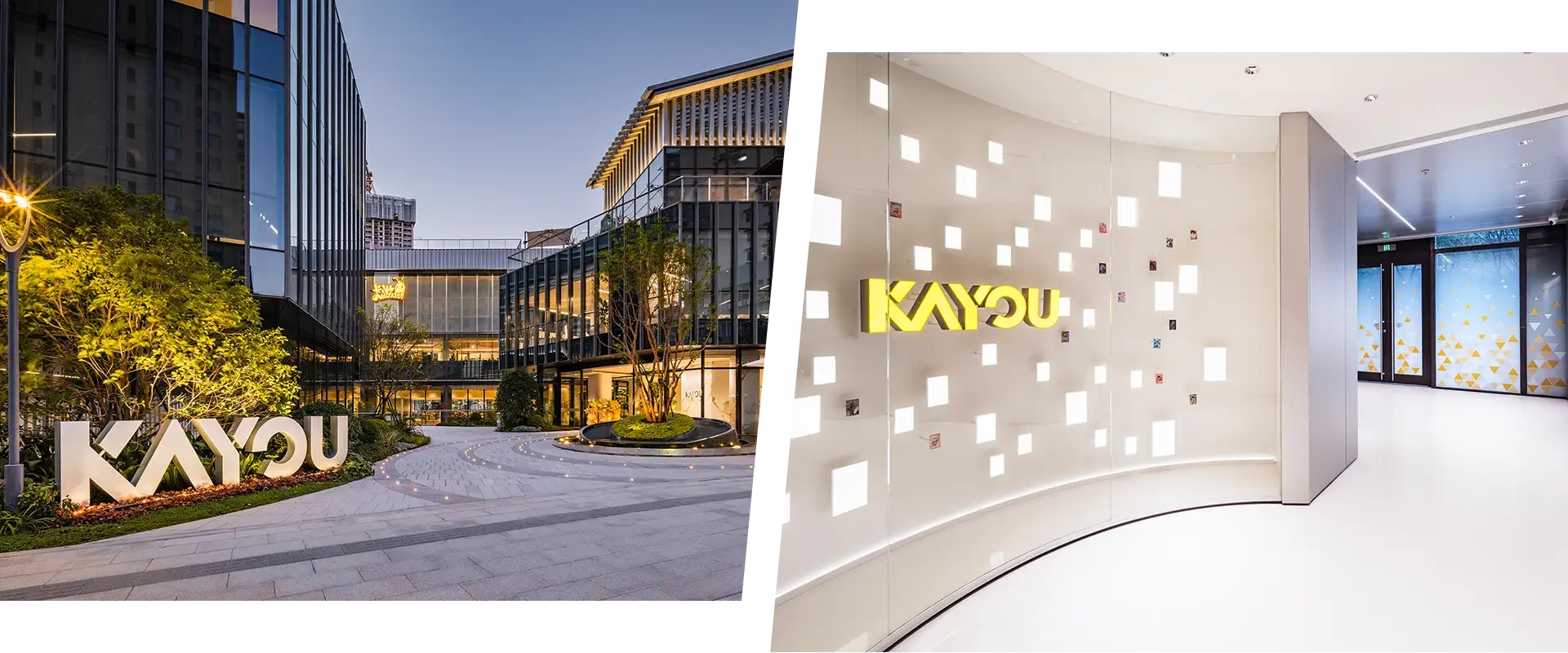 KAYOU campus with signage