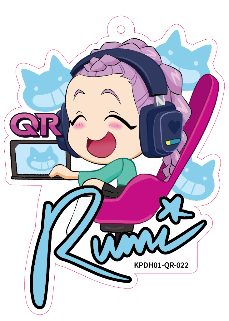 Rumi