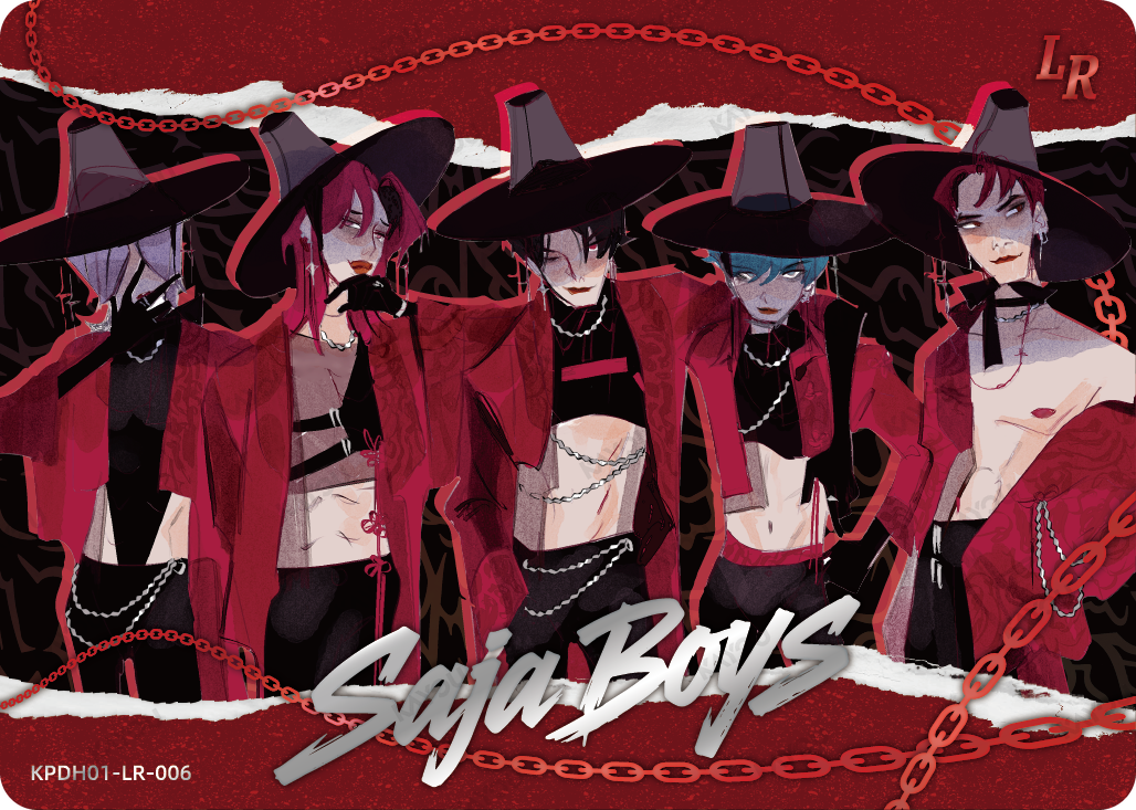 SAJABOYS