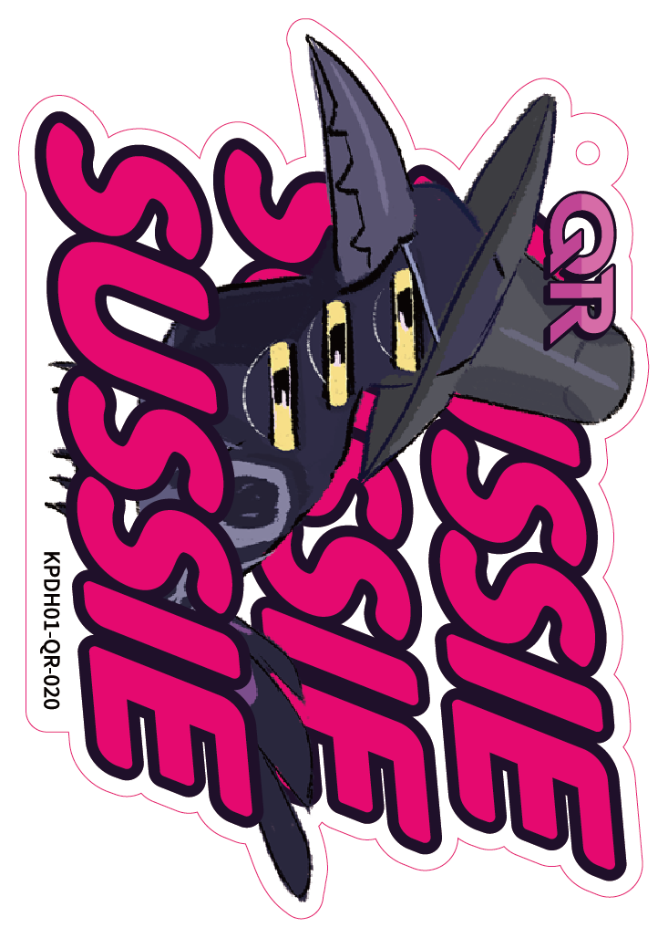 SUSSIE