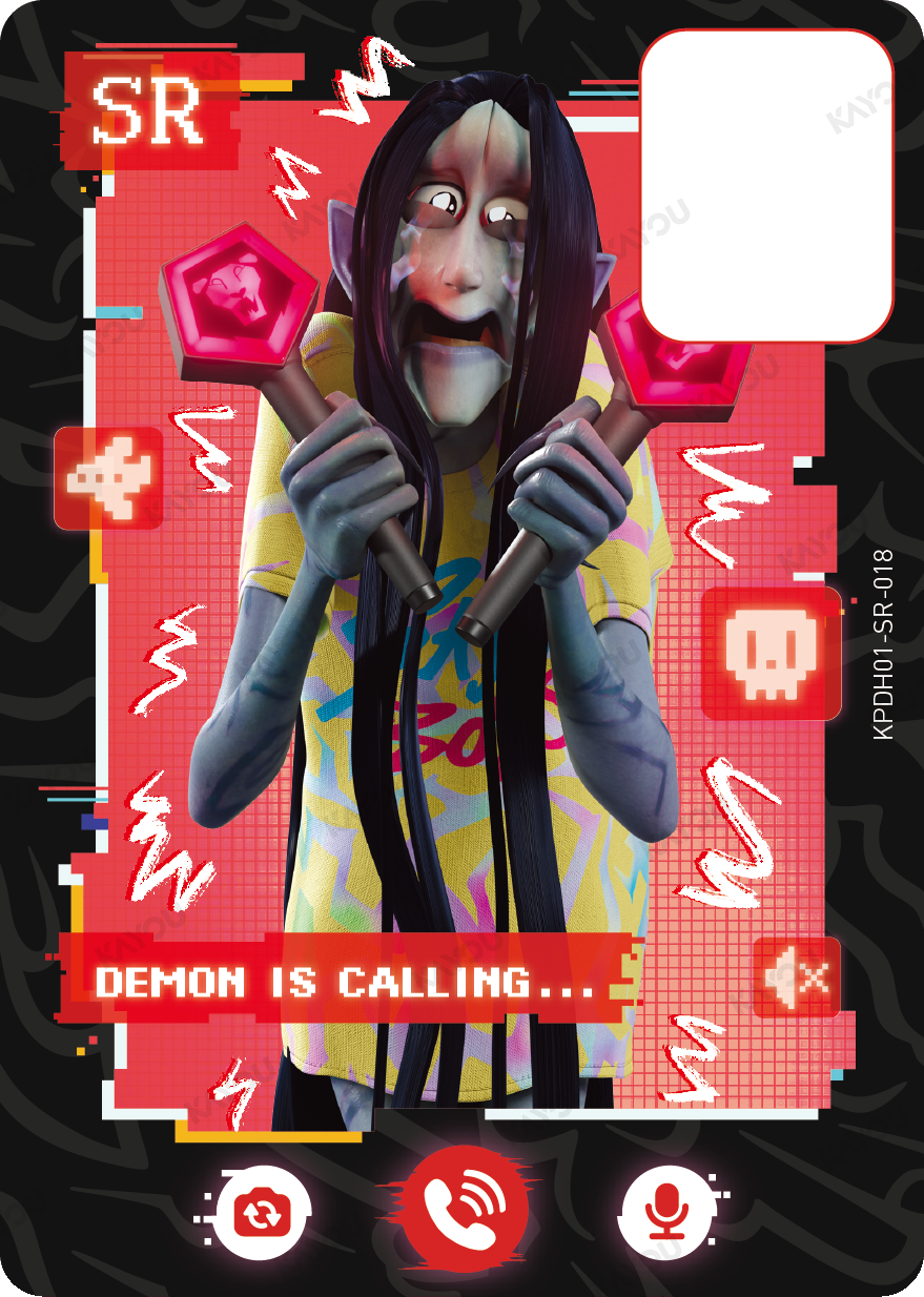 DEMON