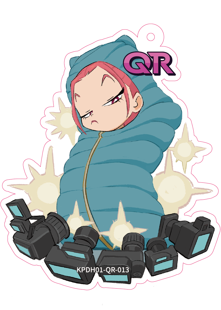 Mira