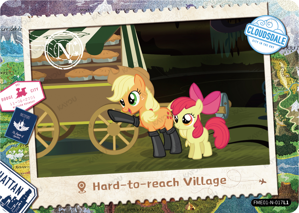 Hard-to-reach Village
