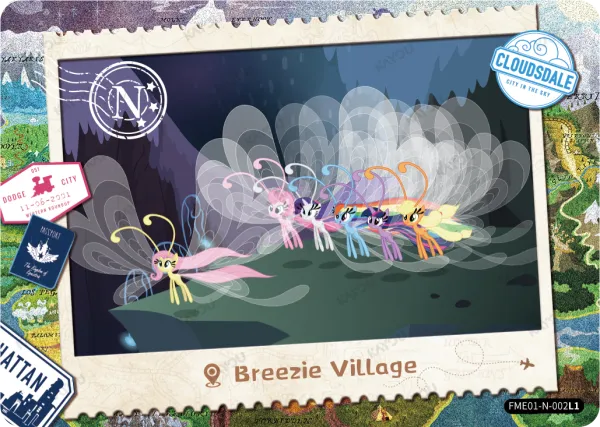 Breezie Village