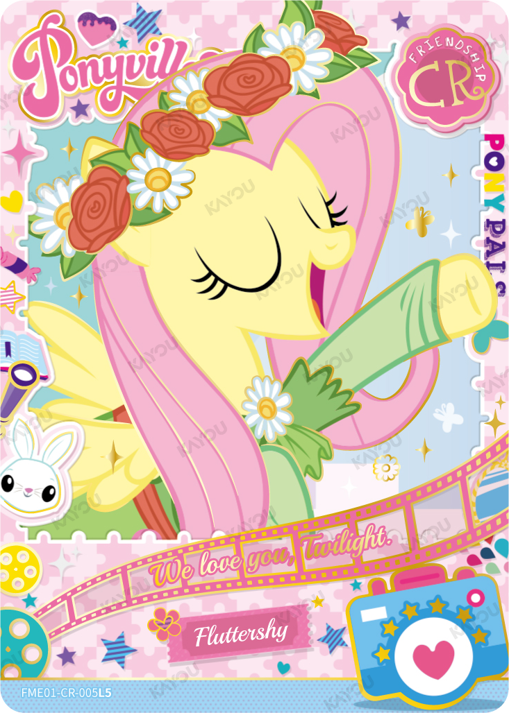 Fluttershy