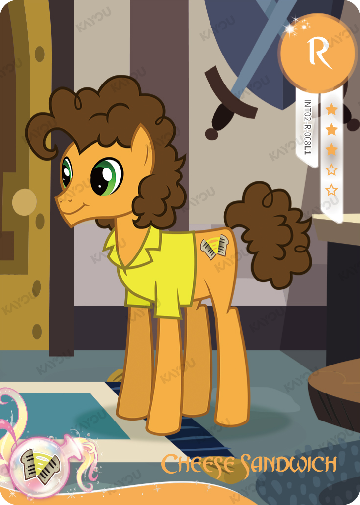 Rainbow Dash