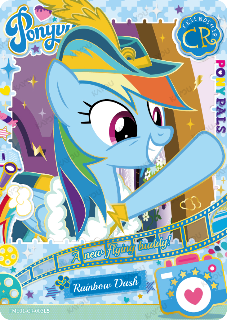 Rainbow Dash
