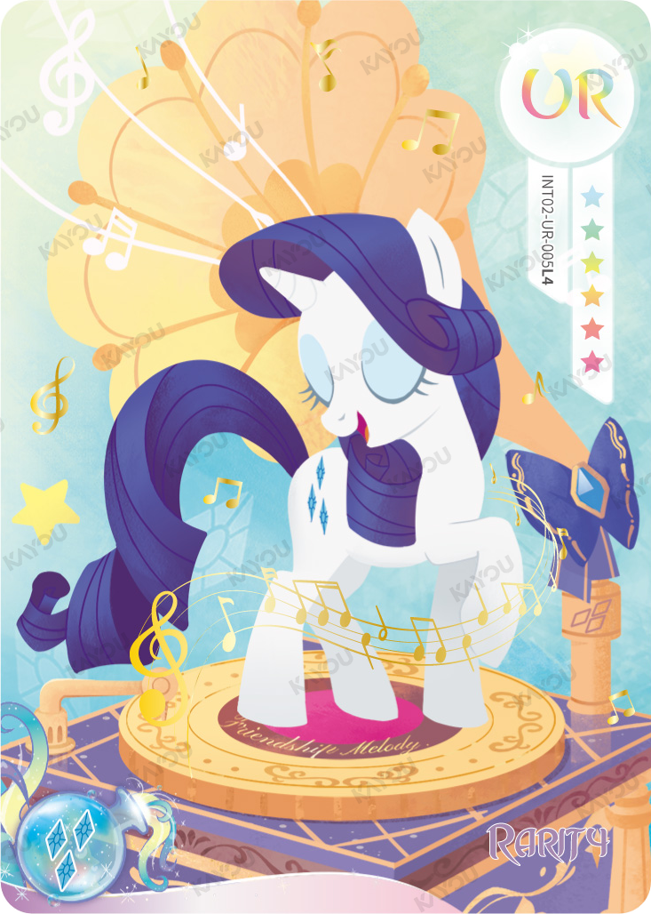 Rarity