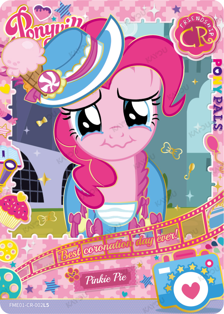 Pinkie Pie