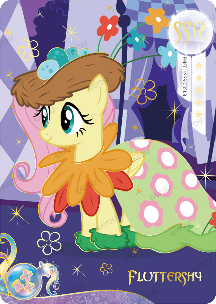 Fluttershy