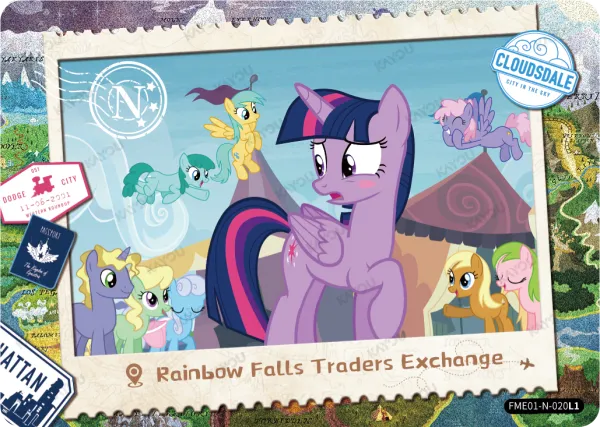 Rainbow Falls Traders Exchange