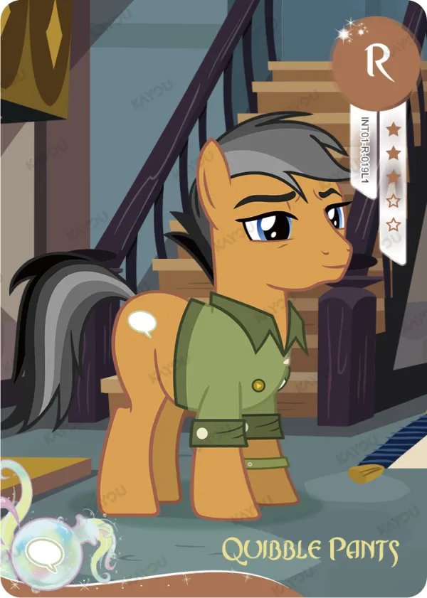 Quibble Pants