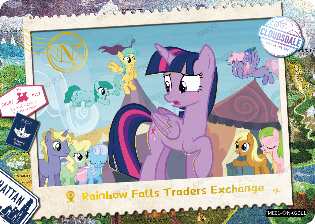 Rainbow Falls Traders Exchange
