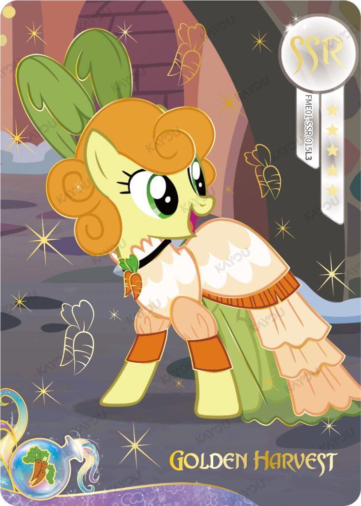 Golden Harvest