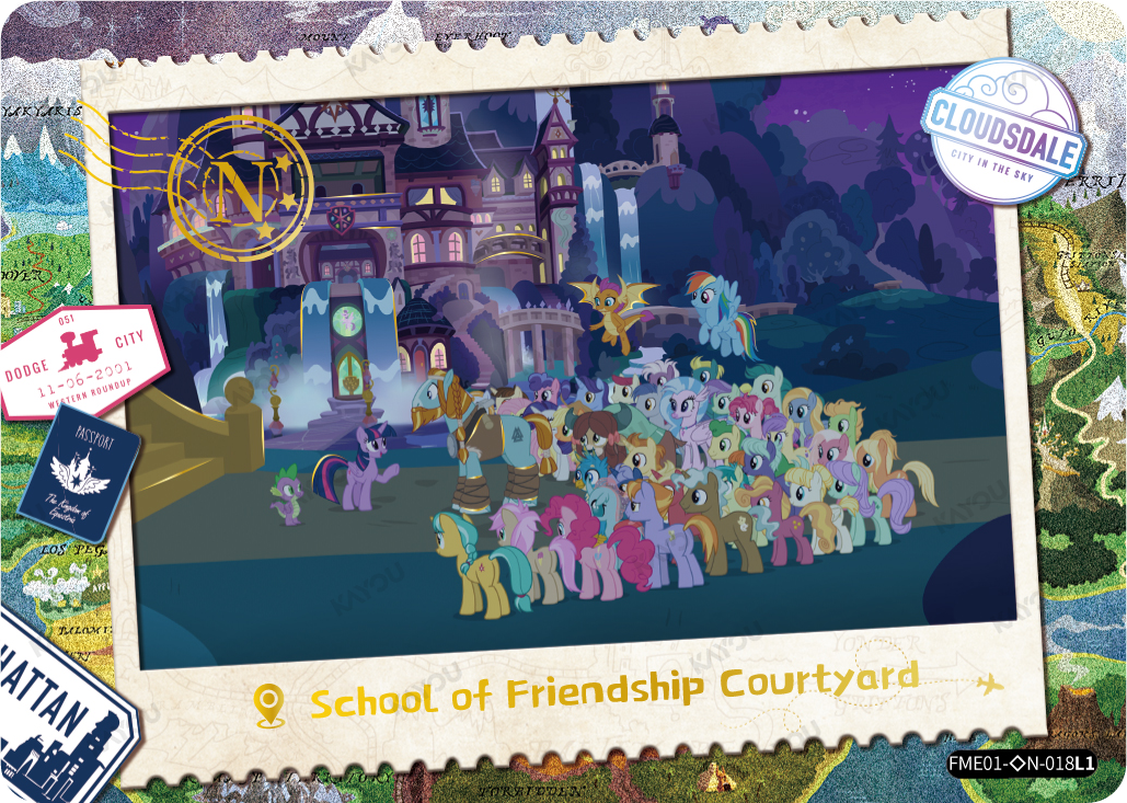 School of Friendship Courtyard