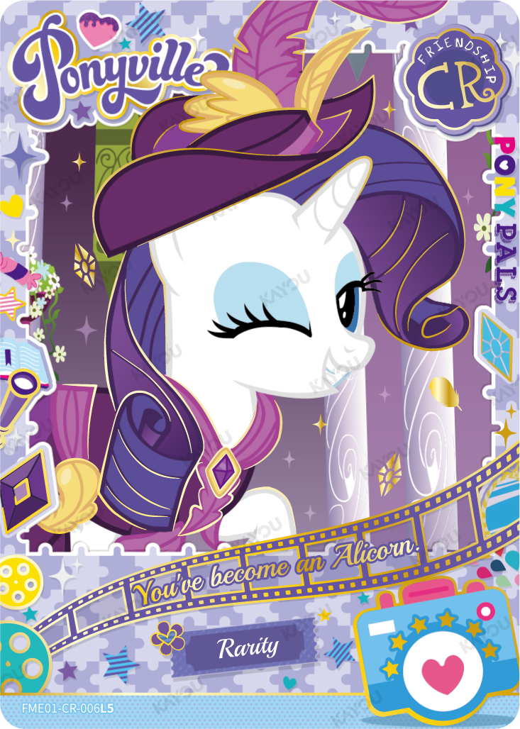 Rarity