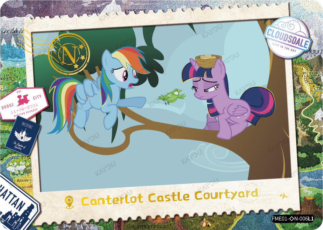 Canterlot Castle Courtyard