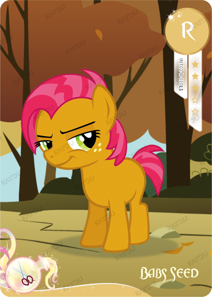 Fluttershy