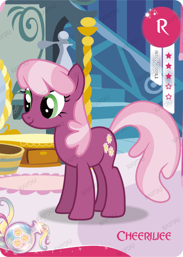 Rarity