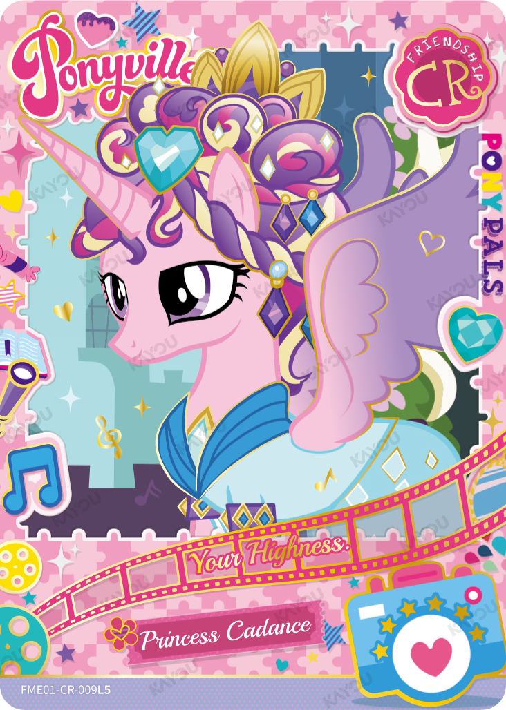 Princess Cadance