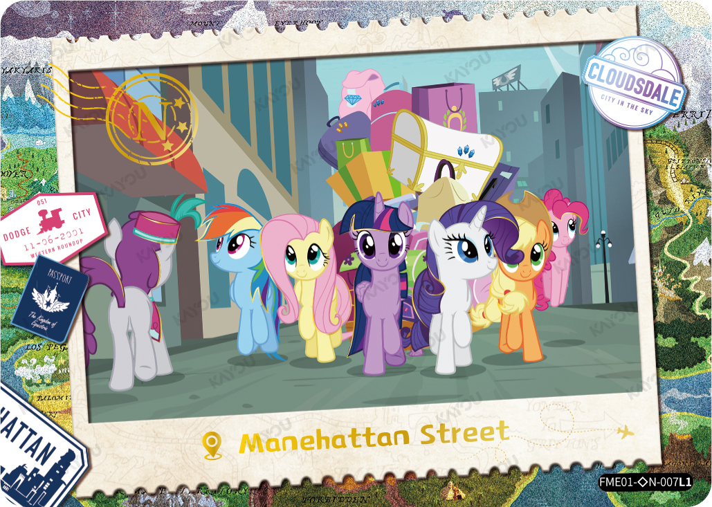Manehattan Street
