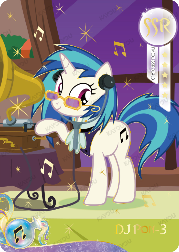 DJ Pon-3