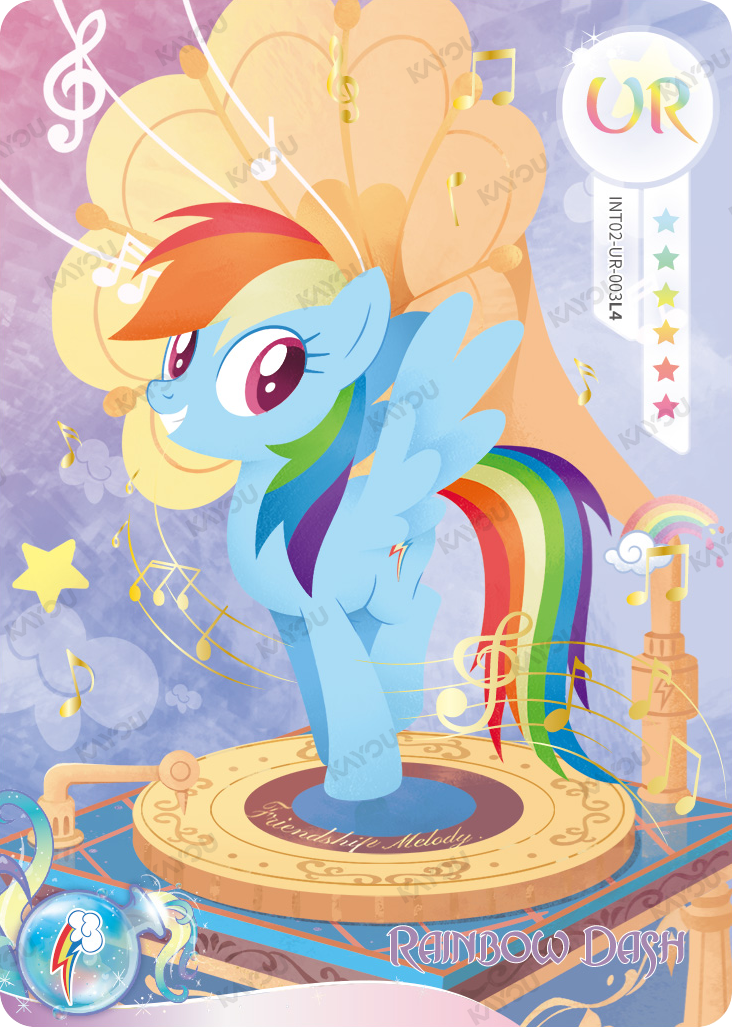Rainbow Dash