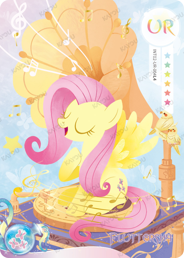 Fluttershy