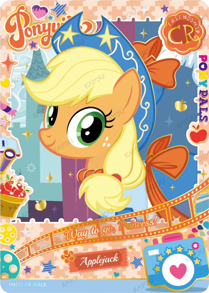 Applejack