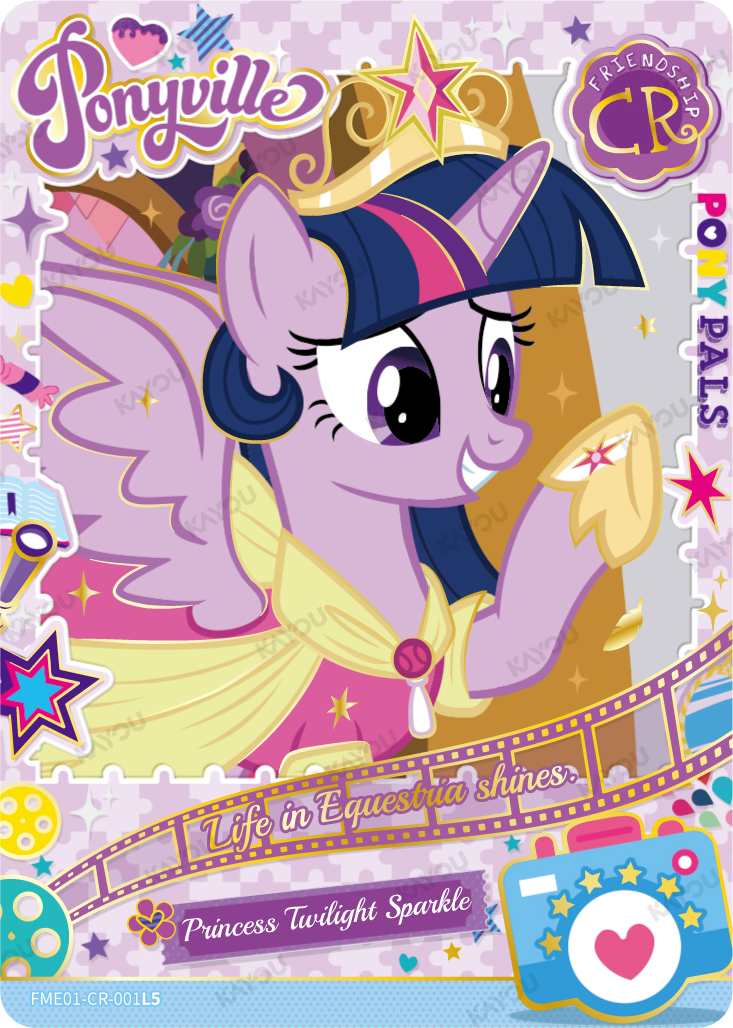 Princess Twilight Sparkle