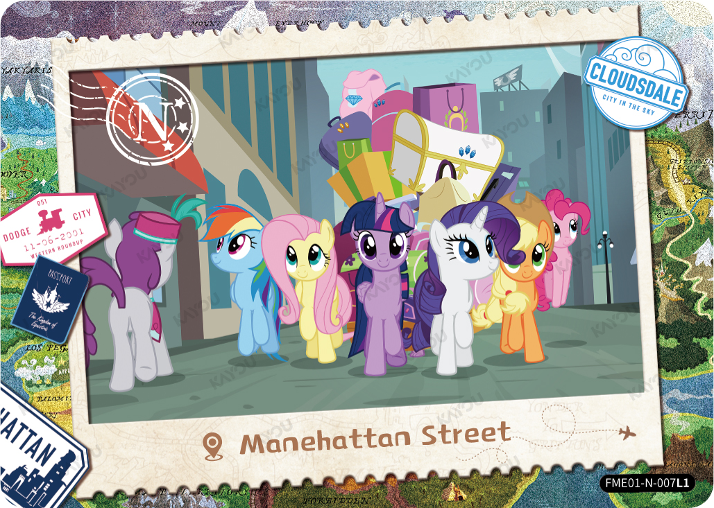 Manehattan Street