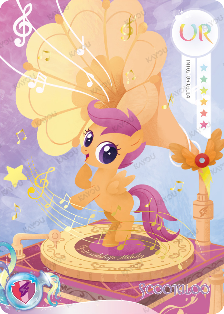 Scootaloo