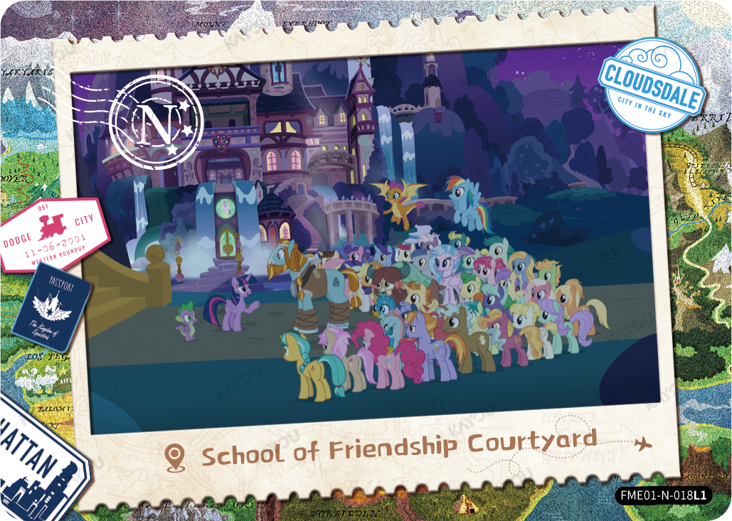 School of Friendship Courtyard