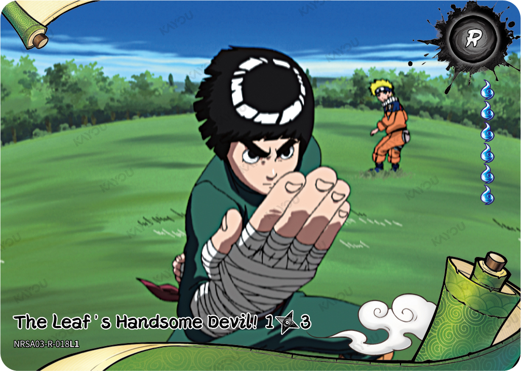 The Leaf's Handsome Devil!
1/3
