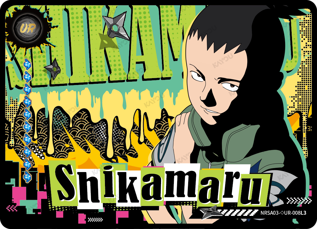 SHIKAMARU