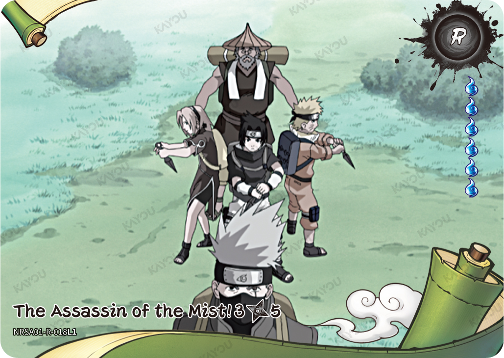 The Assassin of the Mist!
3/5