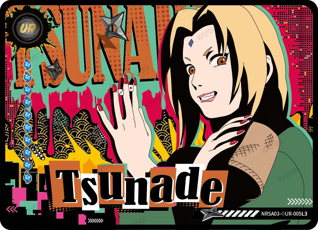 TSUNADE