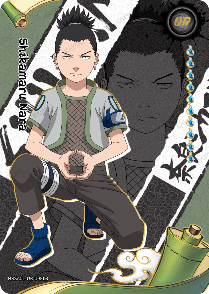 Shikamaru Nara