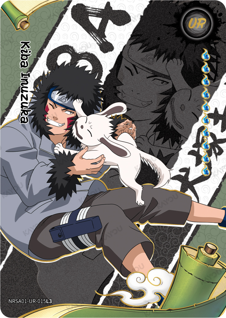 Kiba Inuzuka