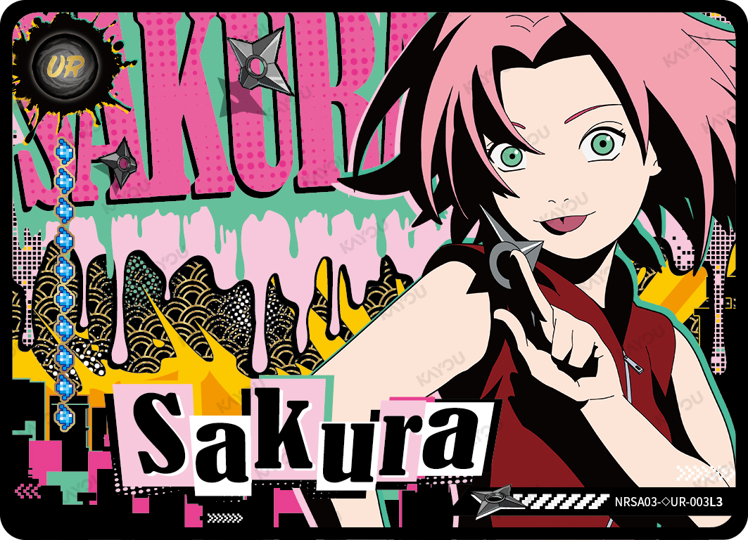 SAKURA