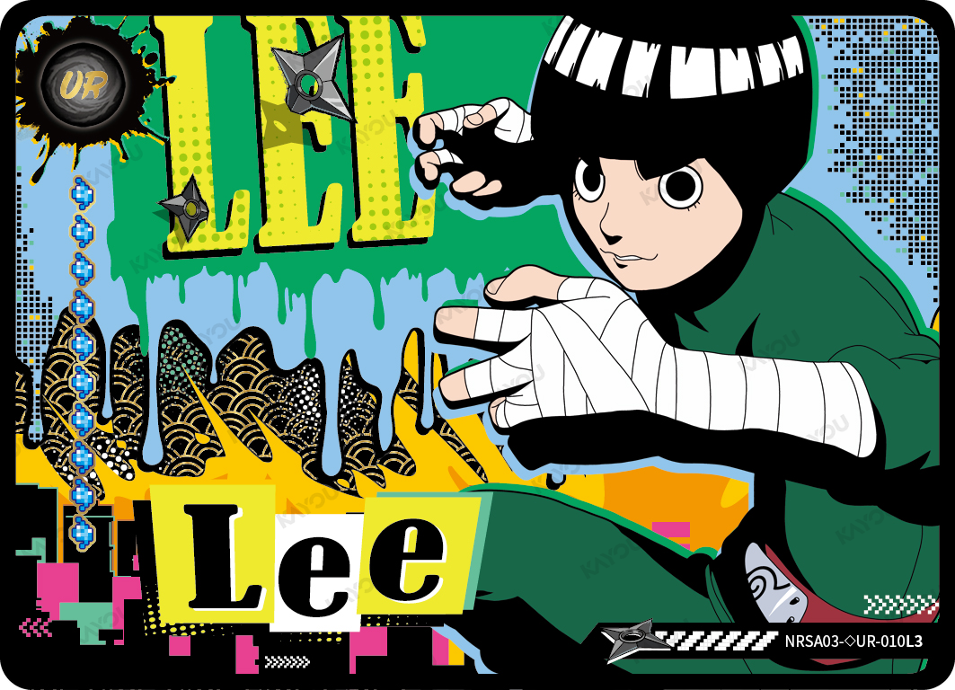 LEE