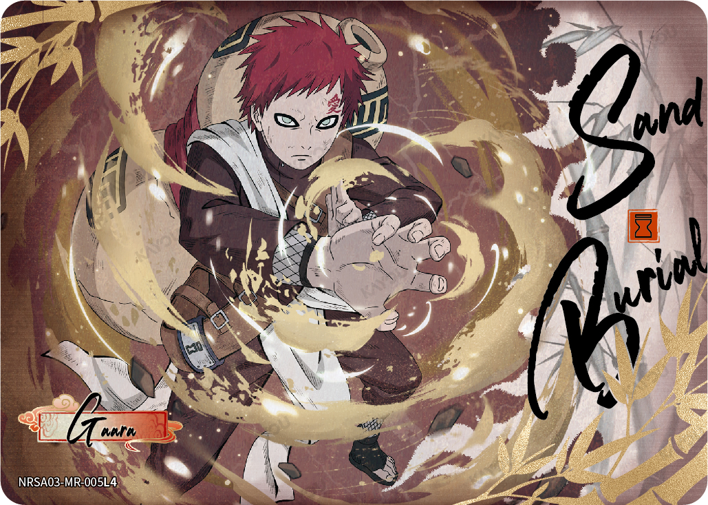 GAARA