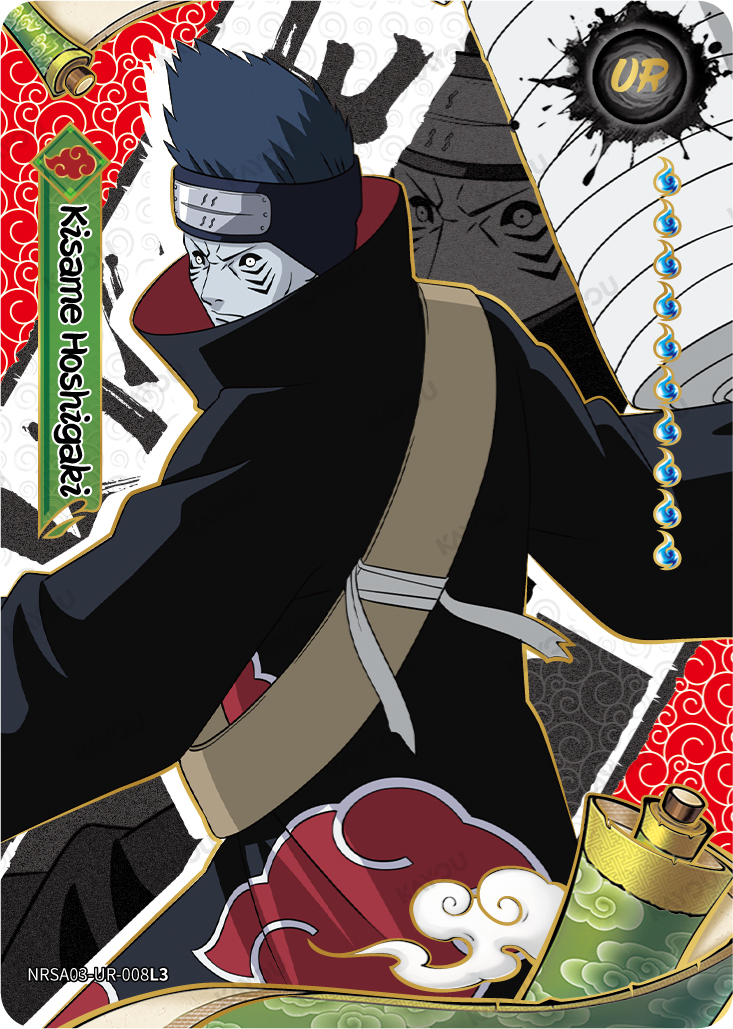 Kisame Hoshigaki