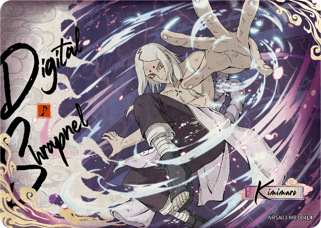KIMIMARO