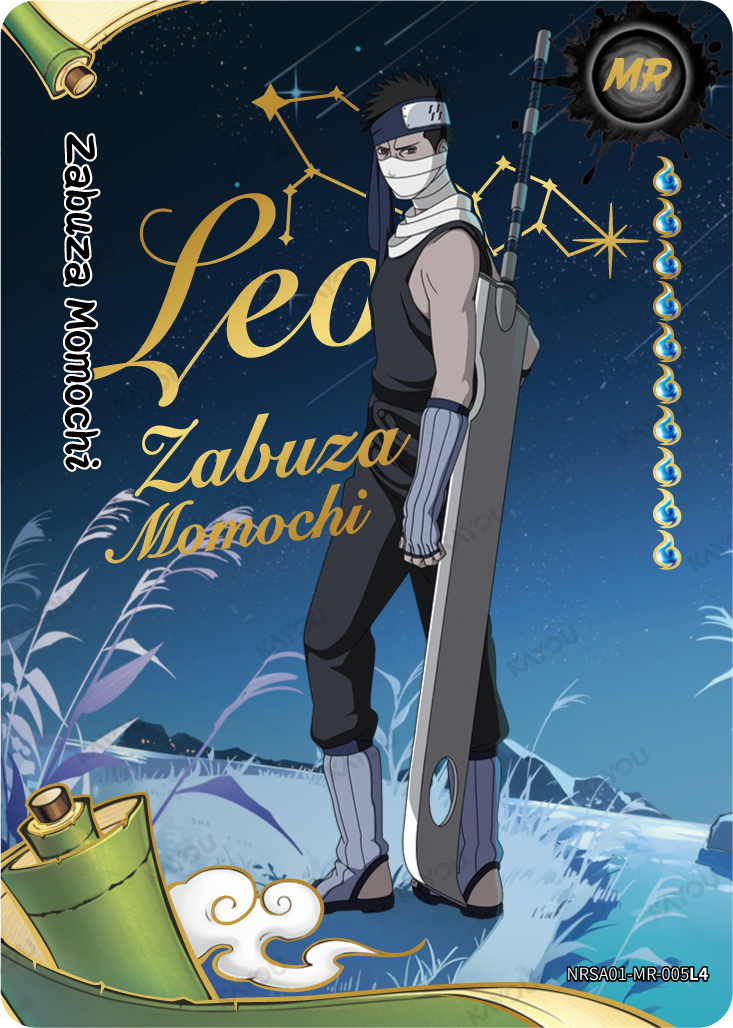 Zabuza Momochi
