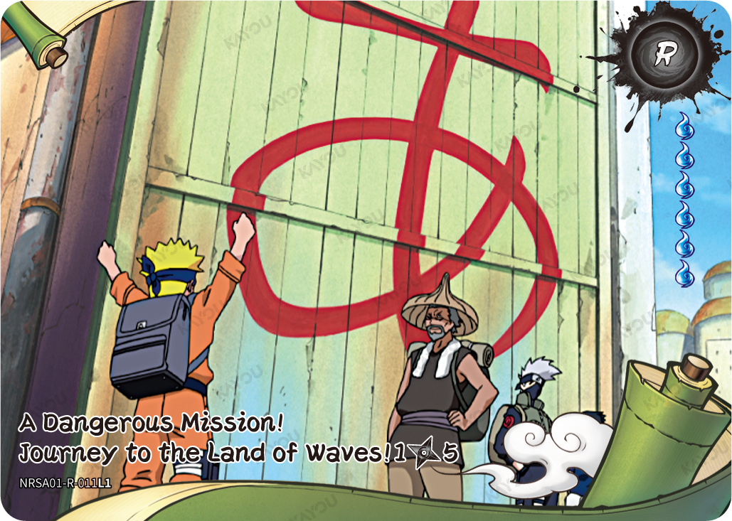 A Dangerous Mission! Journey to the Land of Waves!
1/5