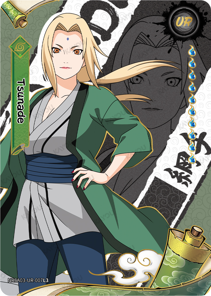 Tsunade