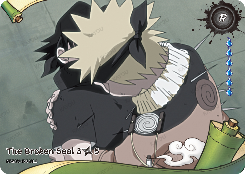 The Broken Seal
1/5