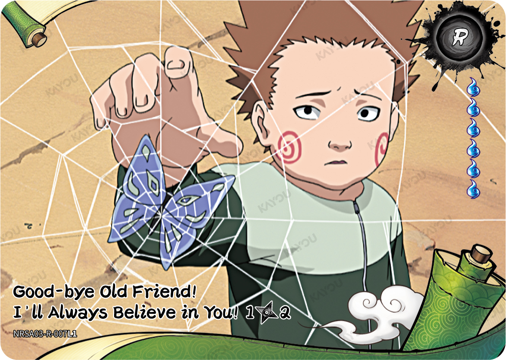 Good-bye Old Friend!  I'll Always Believe in You!
1/2