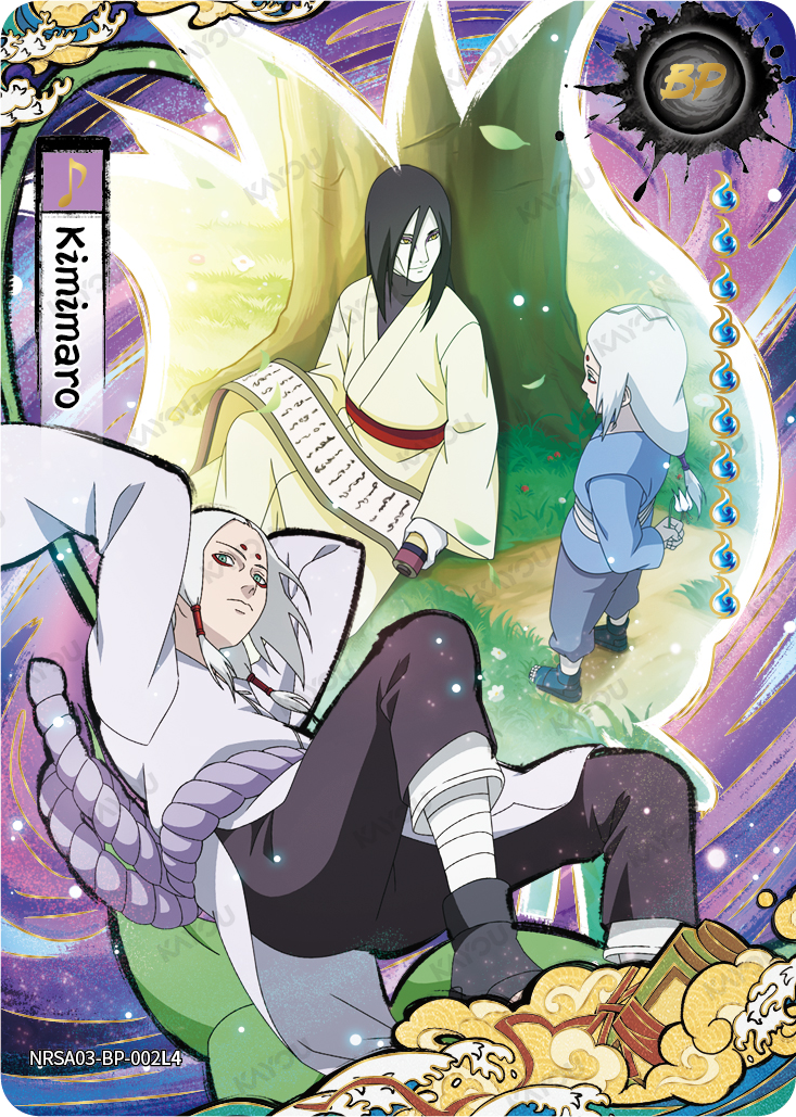 Kimimaro